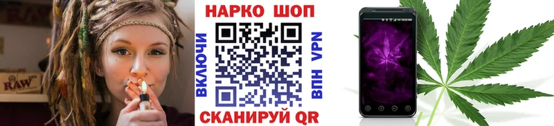 Купить КОКАИН  МАРИХУАНА  Alpha PVP  АМФ  Codein  Гашиш  Меф мяу мяу  Кяхта