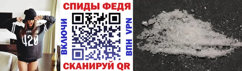 Купить где  Кяхта  Amphetamine VHQ 