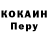 Дистиллят ТГК концентрат Chisto Kusto