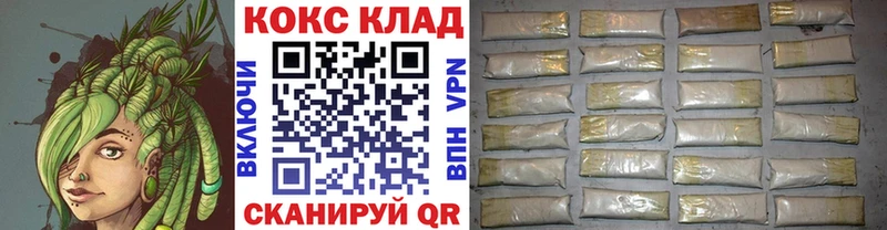 COCAIN Fish Scale  Купить где  Кяхта 