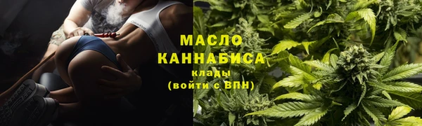 a pvp Горно-Алтайск