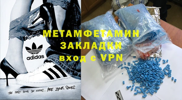 a pvp Горно-Алтайск