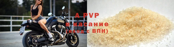 марки nbome Горнозаводск