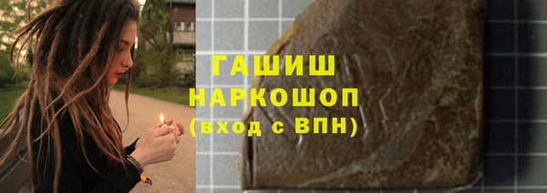 a pvp Горно-Алтайск