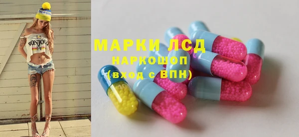 a pvp Горно-Алтайск