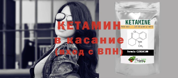 марки nbome Горнозаводск