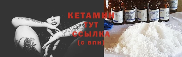 соль курить ск Горняк
