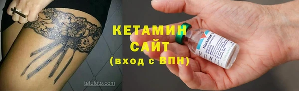 ПСИЛОЦИБИНОВЫЕ ГРИБЫ Гусев