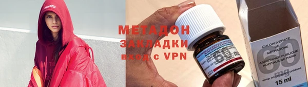 соль курить ск Горняк