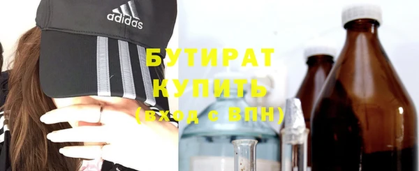 a pvp Горно-Алтайск