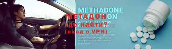 a pvp Горно-Алтайск