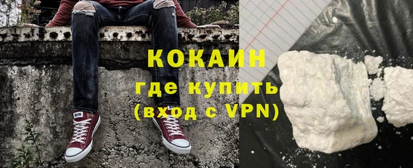 a pvp Горно-Алтайск