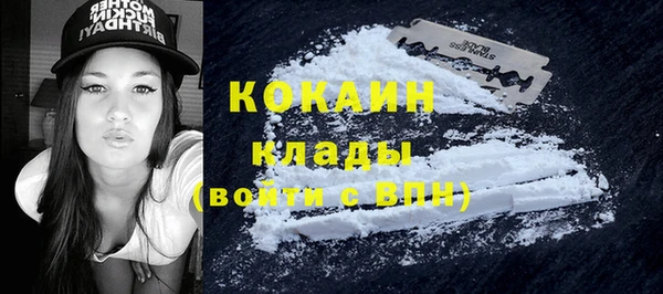 марки nbome Горнозаводск