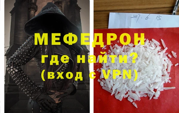 a pvp Горно-Алтайск