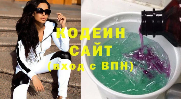 соль курить ск Горняк