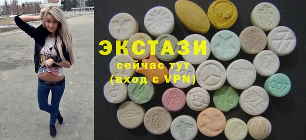 a pvp Горно-Алтайск
