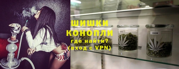 марки nbome Горнозаводск