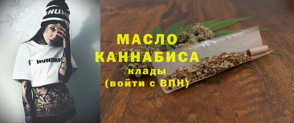 марки nbome Горнозаводск