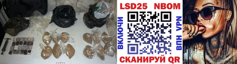 Купить где  Кяхта  ЛСД экстази кислота 